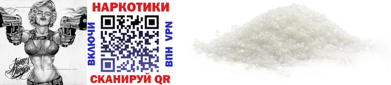 Наркотические вещества Арзамас COCAIN  Alpha PVP  Меф мяу мяу  ГАШИШ  АМФ  Псилоцибиновые грибы  Каннабис 