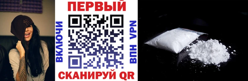 как найти   сайты даркнета какой сайт  Amphetamine 97%  Арзамас 