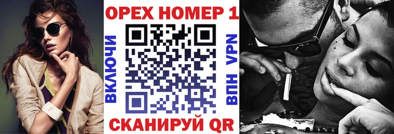 Cocaine 98% где купить наркотик Арзамас