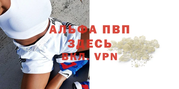 мяу мяу мука Гусиноозёрск