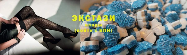 дистиллят марихуана Гусев