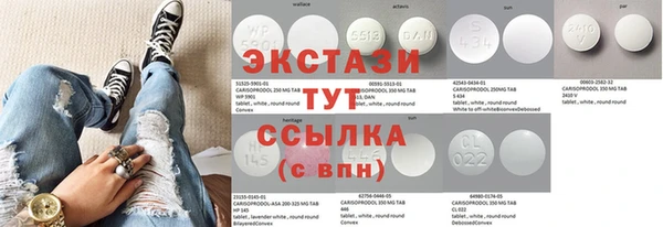 мяу мяу мука Гусиноозёрск