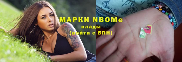 дистиллят марихуана Гусев