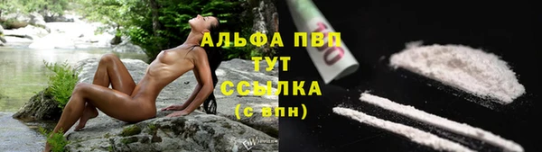 дистиллят марихуана Гусев