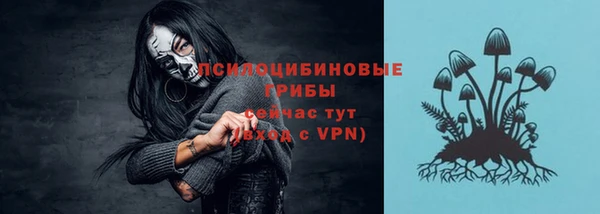 дистиллят марихуана Гусев
