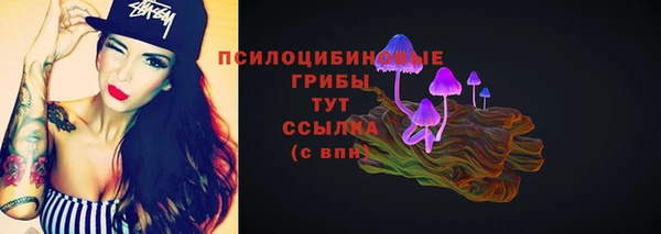 дистиллят марихуана Гусев