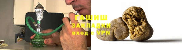 мяу мяу мука Гусиноозёрск