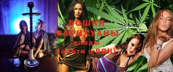 мяу мяу мука Гусиноозёрск