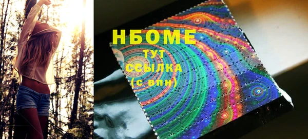 мяу мяу мука Гусиноозёрск