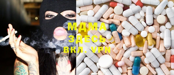 дистиллят марихуана Гусев
