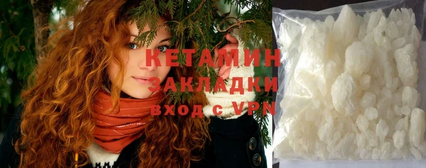 бутик Гусь-Хрустальный
