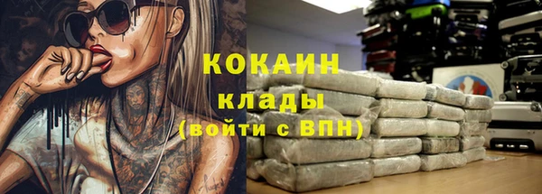 дистиллят марихуана Гусев