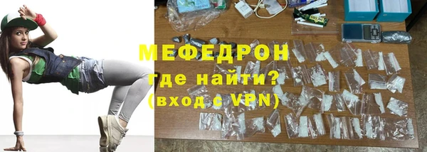 дистиллят марихуана Гусев
