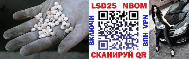 закладки  Арзамас  KRAKEN зеркало  Лсд 25 экстази кислота 