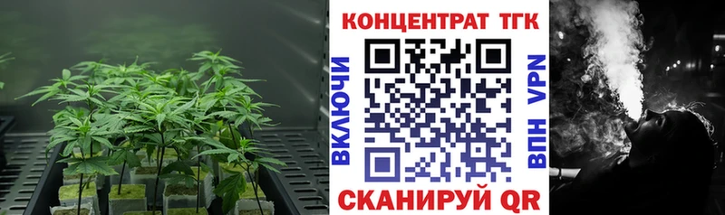 Дистиллят ТГК жижа  Арзамас 